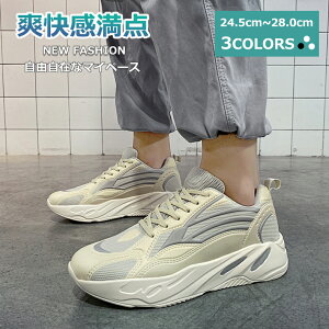 y}\N[|2998~IzXj[J[ V[Y Y fB[X ₷ Xb| [Jbg ʋ O[ JWA  lCr[ ₷ jOV[Y 