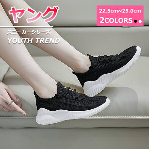 y}\N[|62%off!2998~IzXj[J[ fB[X jOV[Y JWAV[Y Y NbV EH[LOV[Y i[XV[Y   