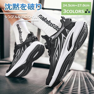 yēN[|3998~IzY Xj[J[ NbV jOV[Y EH[LOV[Y JWAV[Y   Xb| ̈كV[Y tJ