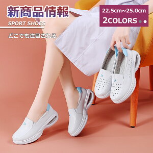 y}\N[|60%off!3998~Izi[XV[Y  ȂC fB[X Xj[J[ Xb| C\[ tbg C\[C ƌC n ₷ ₷ EH[