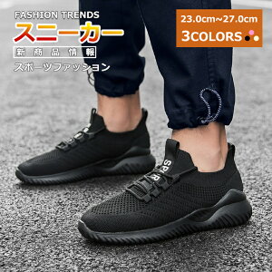 yēN[|2998~IzXj[J[ Y V[Y [Jbg ubN zCg JWA  y ʊw Vv 傫TCY X|[c fB[X ʋ Xb| 