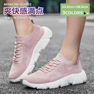 yēN[|2998~IzVv Xj[J[ Y V[Y [Jbg JWA fB[X V[Y jp ubN JWA  y ʊw 傫TCY X|[c