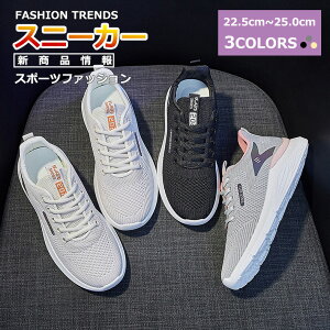 y}\N[|62%off!2998~IzfB[X Xj[J[ [XAbv Cq[Xj[J[ Xj[J[ V[Y gLт jOV[Y [Jbg EH[LOV