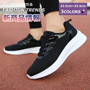 yēN[|2998~IzXj[J[ fB[X ʋC V[Y gLт jOV[Y [Jbg EH[LOV[Y NbV y ɂ ₷wl C