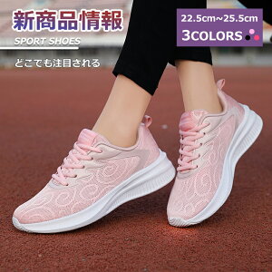 yēN[|2998~IzXj[J[ fB[X ʋC V[Y gLт jOV[Y [Jbg EH[LOV[Y NbV y ɂ ₷wl C