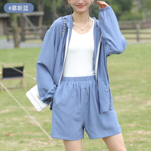 【マラソンクーポン☆特価3998円!】ラッシュガード 水着 長袖 レディース プール 子供 おしゃれ マリンスポーツ フード付き 半袖 スポーツ サファリハット レジャー 高校生 バックスポット