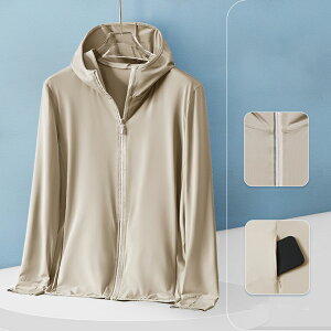 【マラソンクーポン☆特価2998円!】ラッシュガード 水着 長袖 レディース キッズ UVカット マリンスポーツ かわいい 水泳 スイミング 男女兼用 子供服 スタンドカラー 水遊び スポーツウェ