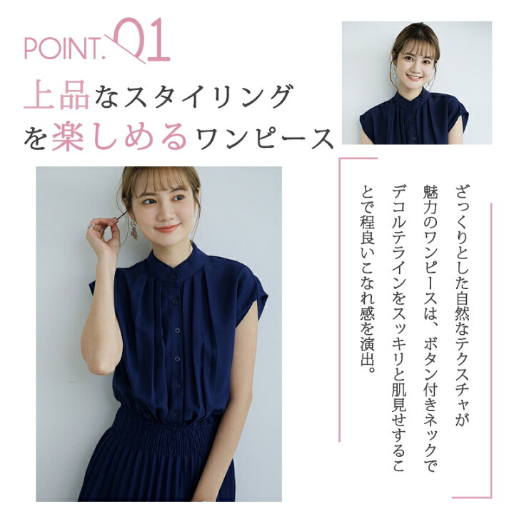 楽天市場】【マラソン限定62%off!☆特価2998円！】2025 新作 半袖  