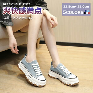 y}\N[|62%off!2998~IzXj[J[ fB[X  Ƃ߂ Xb| i[XV[Y \bNXV[Y E ₷ ʋC ʋ ʊw Xb| Ƃ