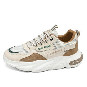 �y�y�VSS���聙����3998�~�I�z �X�j�[�J�[ �V���[�Y �����Y �J�W���A���V���[�Y ���[�X�A�b�v�V���[�Y ���L�E�H�[�L���O�V���[�Y �J�W���A�� �y�� ���[�J�b�g �W���M���O ���P �傫���T�C�Y