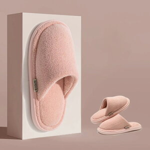 【マラソンクーポン☆特価2998円!】スリッパ ルームシューズ レディース おしゃれ メンズ トイレ 冬 ルームブーツ ルームスリッパ 滑りにくい 暖か 学校 蒸れない 雑貨 合皮 授業参観 屋内