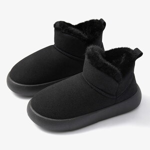 �y�y�VSS���聙����3998�~�I�z�X�m�[�V���[�Y �X�m�[�u�[�c �����Y �A�E�g�h�A ���C ���N�� �� ���S�h�� �L�b�Y �n�C�J�b�g �h���u�[�c �Ђ��t���u�[�c �h���_�E���u�[�c �A�E�g�h�A�C �Ռ�