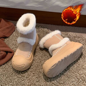 yyVSS60%off!3998~IzXm[V[Y Xm[u[c fB[X Y Ȃ   C p ₷ ɂ EC^[V[Y 3w\ AEghAV[