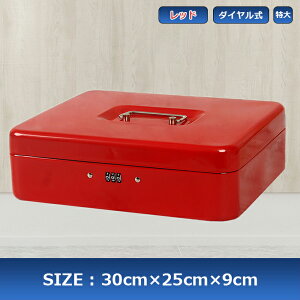 y}\N[|2998~IzX`[[{bNX  ^  h 񂰋 ω ۊǌ [ t Mdi  Ïؔԍ ƒp  h~ ItBX h