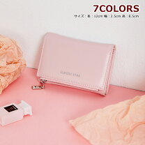 楽天市場】ポーター 財布 二つ折り（レディース財布｜財布・ケース 