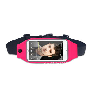 【マラソンクーポン☆特価2998円!】セキュリティポーチ 海外旅行 パスポートケース スキミング防止 盗難防止 アウトドア 貴重品入れ 薄い カードケース ランニング 撥水 スリ対策 通帳ケー