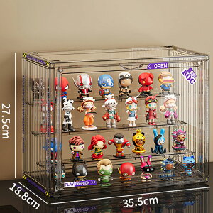 y}\N[|2998~IzRNVP[X tBMA RNVbN RNV{[h KXP[X wʃ~[ i Vv 5cm NAP[X Ch ChR