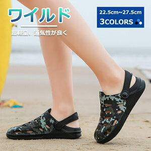 y}\N[|2998~IzXbp T_ fB[X gO Y ₷ EVA X|[cT_ 傫TCY V[Y ItBX Vv  r JWA q[