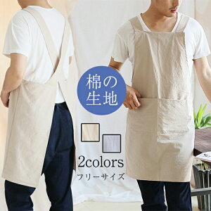 yēN[|1888~IzGv  O 킢 fB[X O i jp  t[TCY v[g s[X |Rbg l Rbg k J