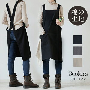 y}\N[|58%off!2498~IzGv  O 킢 fB[X l Rbg k O i jp  t[TCY v[g s[X |R