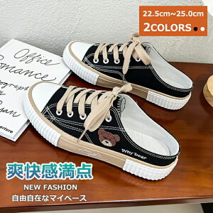 y}\N[|62%off!2998~IzƂȂ Xj[J[ LoX fB[X fB[X Xj[J[u[c  ʋC ₷ EH[LOV[Y jOV[Y N