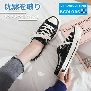 yyVSS聙2998~IzLoX fB[X Xj[J[ ƂȂ fB[X Xj[J[u[c EH[LOV[Y jOV[Y NV Cq[ Xb| C