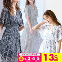 [8/5限定 13%OFFで 3445円] 色違いで揃えたくなる！ 軽くて 涼しい 体型カバー シフォン ワンピース 夏 レディース フレア袖 二の腕カバー 半袖 カシュクール vネック ロング 花柄 大人 可愛い きれいめ リゾート 華奢見え 着痩せ 授乳 マタニティー 春 190346