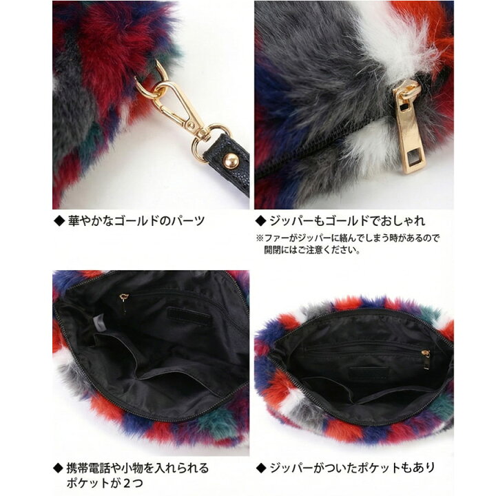 再値下げ！完売！アンスリード ファークラッチバック（2Way） 楽天市場 