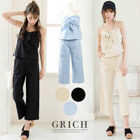 楽天市場 八分丈 パンツ スーツ セットアップ レディースファッション の通販