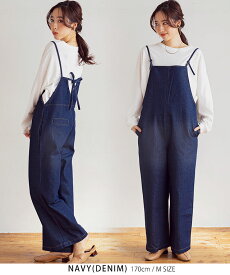 【3906円クーポン利用で】 パンツ レディース サロペット サロペ サロペットパンツ オーバーオール デニム ツイル カラー オールインワン 春秋冬 綿100%OFF コットン 体型カバー ワイド ゆったり フリーサイズ 調節 リボン ベージュ[200901]