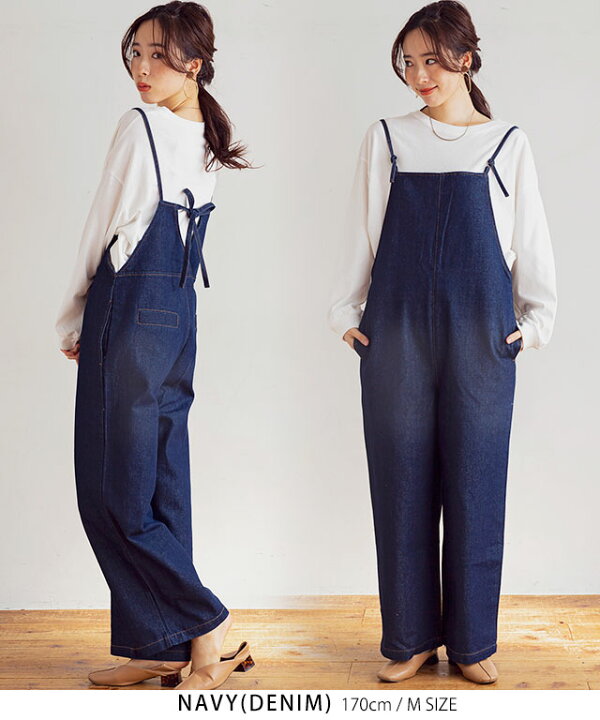 楽天市場】[SALE] パンツ レディース サロペット サロペ サロペット 