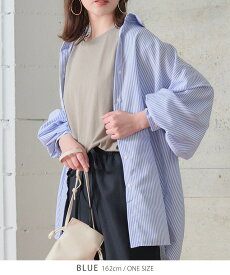 ストライプシャツ【3762円クーポン利用で】 レディース 長袖 ストライプ デザインシャツ デザインブラウス シャツ ブラウス 大きいサイズ オーバーシャツ ゆったり チュニック ベーシック 定番 大人 カジュアル オフィス 通勤 春 夏 秋 冬 羽織り 220417