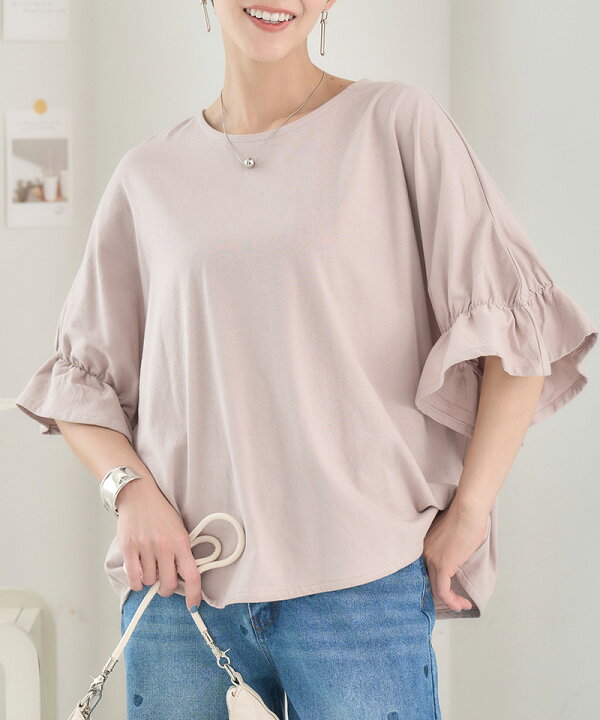 楽天市場】[最大1500円OFFクーポン配布中] フリル袖 Tシャツ 袖フリル 