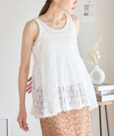 【SALE】 フリンジ シアー シャギー キャミソール ビスチェ ペプラム トップス レディース チュール キャミ ノースリーブ ジャガード 透け感 レース 体型カバー 春 夏 重ね着 大人 可愛い レイヤード きれいめ 秋冬 フォーマル [240213]メ