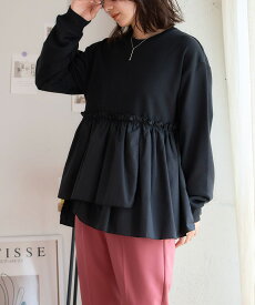 ペプラム スウェット / 裾フリル チュニック トップス レディース 長袖 ティアード フリル ギャザー フリルタック アシンメトリー 異素材 ドッキング トレーナー 裏毛 フェミニン ゆったり 大人 可愛い 秋冬 春 [240802]