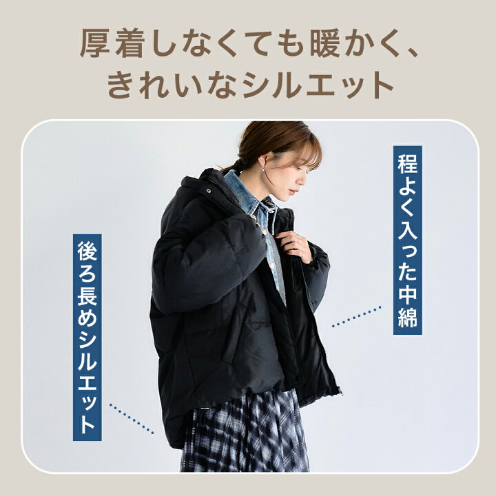 楽天市場】ダウンジャケット レディース【楽天スーパーSALE】中綿 