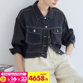 【4658円クーポン利用で】 シアー シャツ ジャケット レディース 長袖 春夏 ブルゾン Gジャン シアーシャツブルゾン ショート丈 配色 ステッチ 夏 羽織り はおり 透け感 おしゃれ ライトアウター 大人 きれいめ カジュアル ゆったり 冷房対策 日焼け防止対策 241007