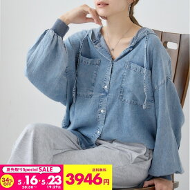 【3947円クーポン利用で】 とろみデニム オーバーサイズ フーディ シャツ[260130]【GROWING RICH】
