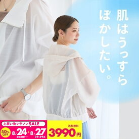 【SALE】 二の腕も背中も、ふんわりぼかす。シアーブルゾン レディース シアー パーカー ブルゾン ジャケット マウンテンパーカー 春 夏 長袖 シースルー 透け感 羽織り トップス 大人 きれいめ 大きいサイズ ライトアウター 冷房対策 UV対策 221022