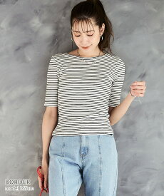 [4/25限定 40%OFF 3960円→2376円] バックオープン トップス リブ カットソー 半袖 背中開き tシャツ おしゃれ ボーダー 肌見せ 二の腕カバー カットリブ カジュアル 涼しい きれいめ 五分袖 細見え 背中見せ ダンス バレエ 衣装 背中 開き 背中あき 無地 200316