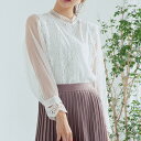 [3237円 クーポン利用で] レース ブラウス トップス レディース 長袖 きれいめ 総レース スタンドネック フォーマル オケージョン 普段使い オフィス きちんと 白 黒 入学式 入園式 卒業式 卒園式 大人 可愛い フェミニン ゆったり 春夏 秋冬 [200936]