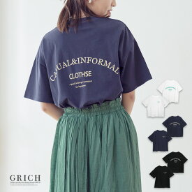 [SALE 3500円→2800円クーポン利用で] トップス tシャツ レディース 半袖 ロゴ バックプリント 背中 英字 メッセージ tシャツ カラー ゆったり ゆる シンプル カジュアル お洒落 ユニセックス フロント 丸首 ラウンドネック [220113]メ