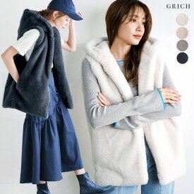 ファーベスト フード付き【3700円クーポン利用で】フーディー ファー ベスト レディース ファージレ ロング フェイクファー ジャケット エコファー 大人可愛い 上品 高見え おしゃれ 羽織り ライトアウター トップス きれいめ 秋 冬 大きいサイズ 体型カバー 220527