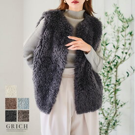 ファーベスト レディース【3700円クーポン利用で】フェイク シープ ファージレ シープ風 ファー ベスト ロング フェイクファー ジャケット ジレ 大人可愛い 上品 高見え おしゃれ 前開き 羽織り ライトアウター トップス きれいめ 秋 冬 大きいサイズ 体型カバー 220528