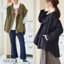 マウンテンパーカー【5933円クーポン利用で】ジャケット レディース 2way ナイロン ブルゾン 袖取り外し ベスト ジレ ライトアウター モッズコート 軽量 大人 おしゃれ 大きいサイズ ゆったり きれいめ 薄手アウター 秋 [220611]メ 秋 羽織もの