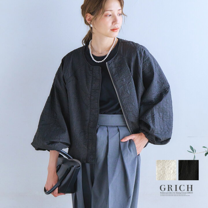 楽天市場】ふくれジャガード ノーカラー ジャケット ブルゾン 薄手