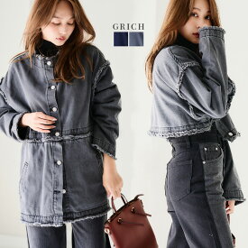 2way デニムジャケット レディース 春 秋冬 ノーカラー ショート丈 ロング丈 アウター フリンジ デニム Gジャン ダメージ 大きいサイズ オーバーサイズ 切りっぱなし カットオフ ライトアウター [230521]宅