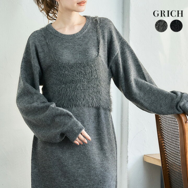 楽天市場】ニットワンピース 【SALE】ロング レディース 冬 シャギー 