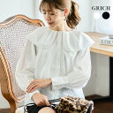 【SALE】ビックカラー ブラウス 長袖 デザインシャツ レディース デザインブラウス トップス シャツ ラウンドカラー ボリュームスリーブ ボリューム袖 ケープブラウス 大きい襟 大人可愛い ガーリー フェミニン レトロ 春 秋 冬 231042