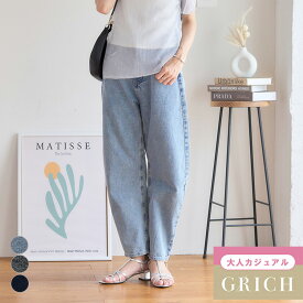 【5763円クーポン利用で】 デニム レディース カーブパンツ お洒落 タック カーブデニム 低身長 カーブデニムパンツ ケミカルウォッシュ ブルー 楽ちん ゆったり ウエストゴム 高身長 ハイウエスト ジーンズ ジーパン ボトムス 春 夏 秋冬[231108]